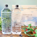 *【LOHACO限定】@lohaco.jp LOHACO Water 2L ラベルレス 1箱（5本入）をお試ししました。 四阿山の山麓、嬬恋村の工場で井戸からの良質な天然水を使用。加熱…のInstagram画像