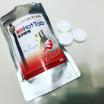 ♪薬用ホットタブ 重炭酸湯Classic 9錠をお試しさせて頂きました❤️日に日に寒くなり、皆さんはお風呂に浸かっていますか⁉️私は忙しい日はシャワーで済ませてしまう日も多々あり、やっぱり…のInstagram画像
