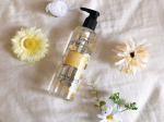 .💎 レイヴィファンタジージェルローション 💎250ml / ¥ 1298 in tax.アーティフィシャルフラワーが散りばめられたフレグランスジェルローション。みずみずしくウォータリ…のInstagram画像