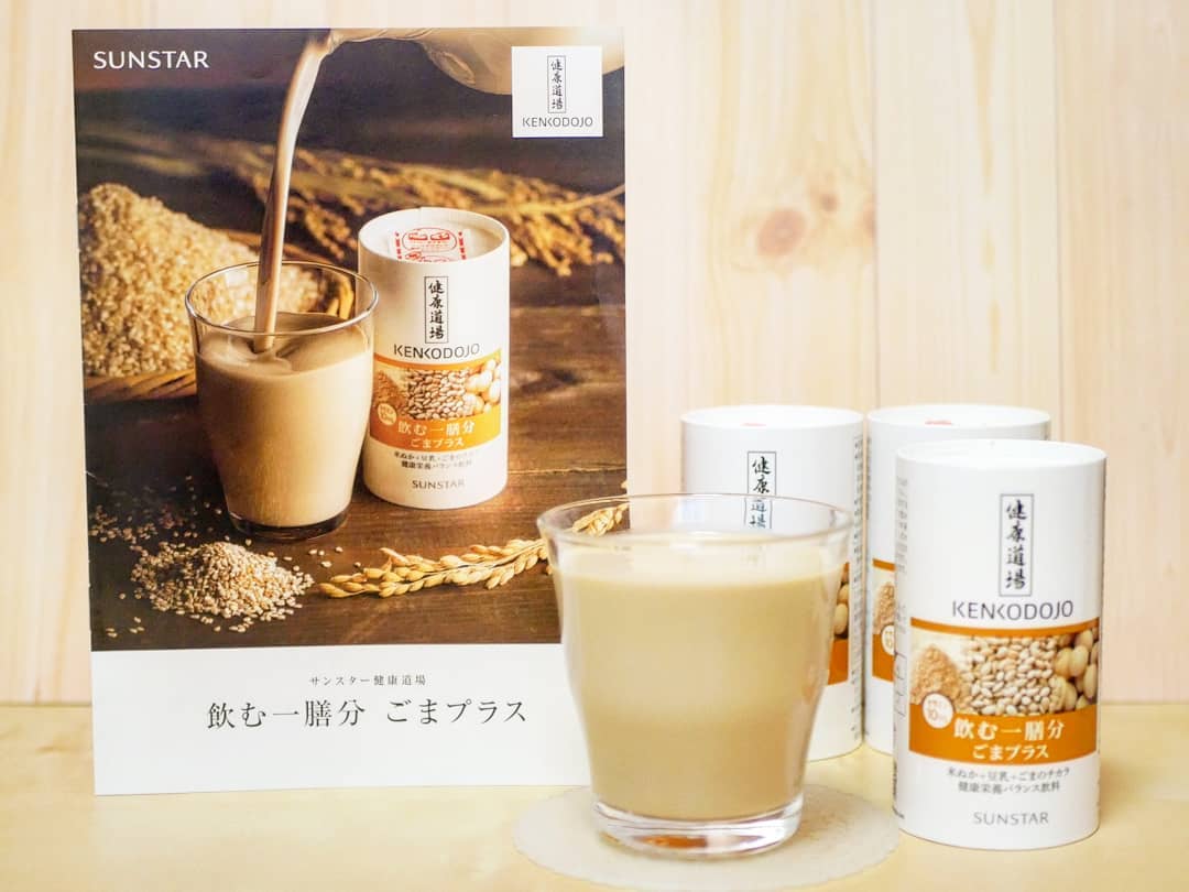 口コミ投稿：健康道場 飲む一膳分 ごまプラス﻿﻿﻿﻿約１ヶ月間「飲む一膳分 ごまプラス﻿」を飲んで…