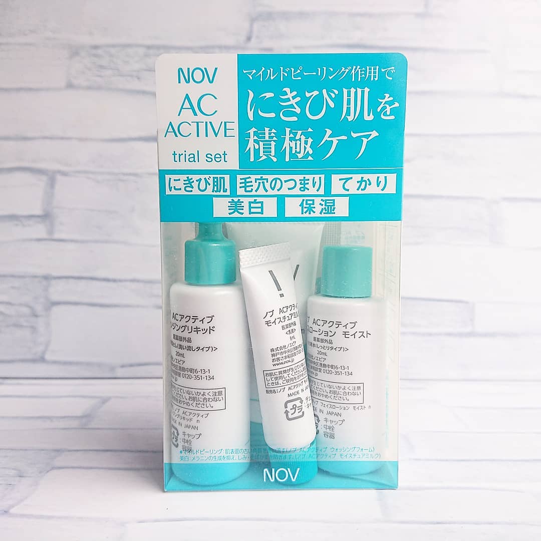 口コミ投稿：︎︎︎︎☑︎ノブ ＡＣアクティブ トライアルセット﻿﻿こんにちは。今回は【 ノブ ＡＣアク…