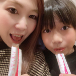うるおい宣言セラミドプラスを親子で毎日食べてお肌に潤いチャージ❤️乾燥する季節だから尚更お肌には気を使ってあげたい！わたしは体の中から潤いをとっています(•̀ᴗ•́)و ̑̑ …のInstagram画像