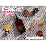 ハーバルリーフ　オーガニックヘアオイル✨...★ビタミンC誘導体によるキューティクル補修に着目VC-IP（ビタミンC誘導体）が、傷んだ髪を集中補修。浸透性に優れたビタミンC誘導体が、キューテ…のInstagram画像
