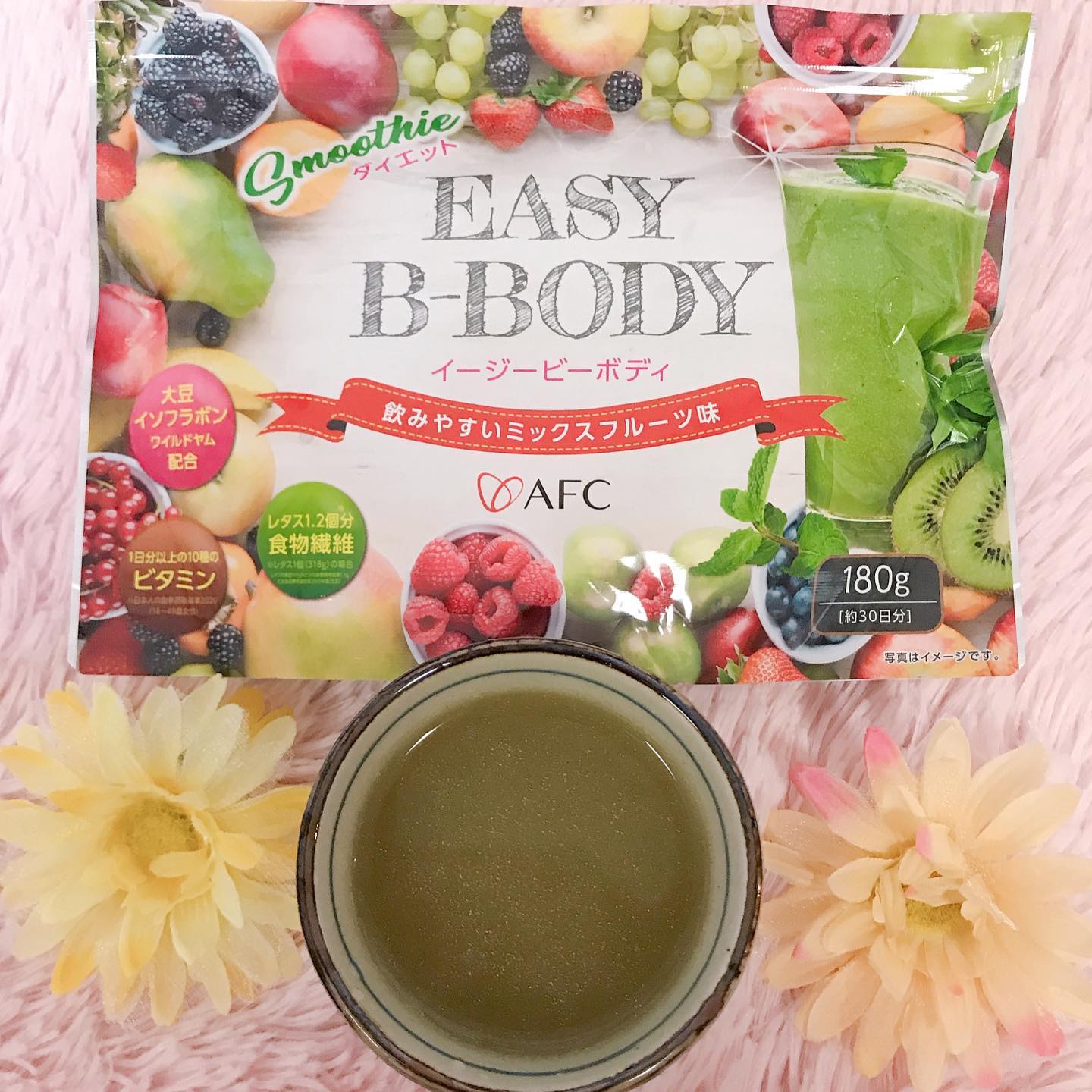 口コミ投稿：⭐️ EASY B-BODY（イージービーボディ）180g 30日分⭐️﻿﻿﻿痩せるだけじゃなく、憧れの…