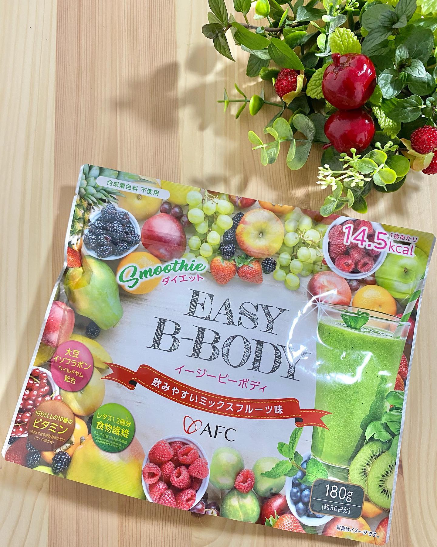 口コミ投稿：美味しくて飲めて、きれいなボディが目指せるEASY B-BODY イージービーボディ🍹✨1食14…