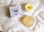 .💎 薬用ハトムギ透明石けん 💎90g / ¥ ??? tax.2021年2月1日発売予定の新商品！マスクによる不快感やダメージ肌「肌アレ」「ニキビ」「乾燥肌」「敏感肌」のための薬用石…のInstagram画像