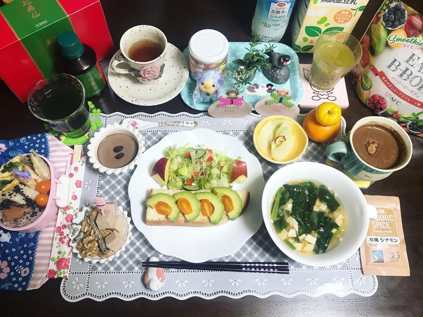 口コミ投稿：今日の#朝ご飯 は、#アボカドトースト でした🦩🌞職場で#ハヤトウリ を頂いたので、#ハ…