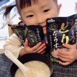 𓅭🌿���具材と旨味にこだわったかにぞうすい�✨✨�かに本来の上品な香りとコクのある味わいのある雑炊☺️かにの肉・味噌入りで贅沢✨�国産コシヒカリ�カニの肉、味噌入り�温…のInstagram画像