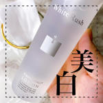 ﻿﻿•ーーーーー•ーーーーー•ーーーーー•ーーーーー•﻿﻿📎ホワイトラッシュ﻿　美白化粧水﻿﻿　150ml  1,800円﻿﻿•ーーーーー•ーーーーー•ーーーーー•…のInstagram画像