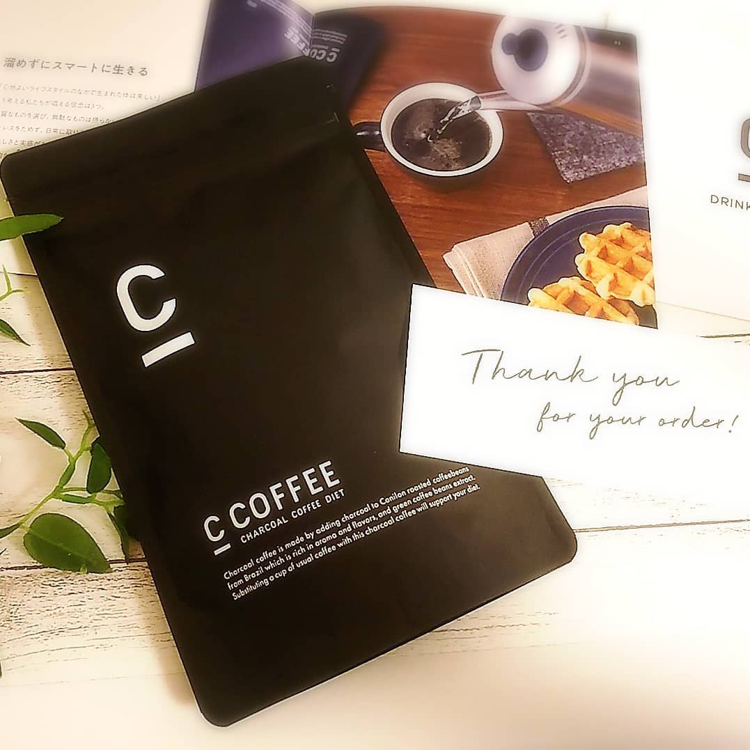 口コミ投稿：チャコールコーヒーダイエット「C_COFFEE」﻿﻿#株式会社MEJ 様より頂きました。﻿﻿●99.…
