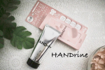 『株式会社ENDA COSMETICS様より』今回はハンドリーヌ　モイストハンドトリートメントのご紹介をさせていただきます🤗【消毒・保湿・洗浄】がワンステップで出来る１本３役のハンドト…のInstagram画像