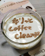 キリッとコーヒークレンズのお試し〜♪梱包パッケージ可愛すぎ〜個包装のパッケージも女子力高めじゃない？コーヒー毎日飲んでるんだけど、そんなコーヒーでダイエットや美容に嬉しい効果がプラスされる…のInstagram画像