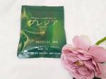 以前も飲ませて頂いたプレジアですが、もう少し続けられる事になりました✨「便秘気味の方の便通を改善する機能性表示食品」で優しくお腹の調子を整えてくれます☺プレジアは沈香という葉から抽出し…のInstagram画像