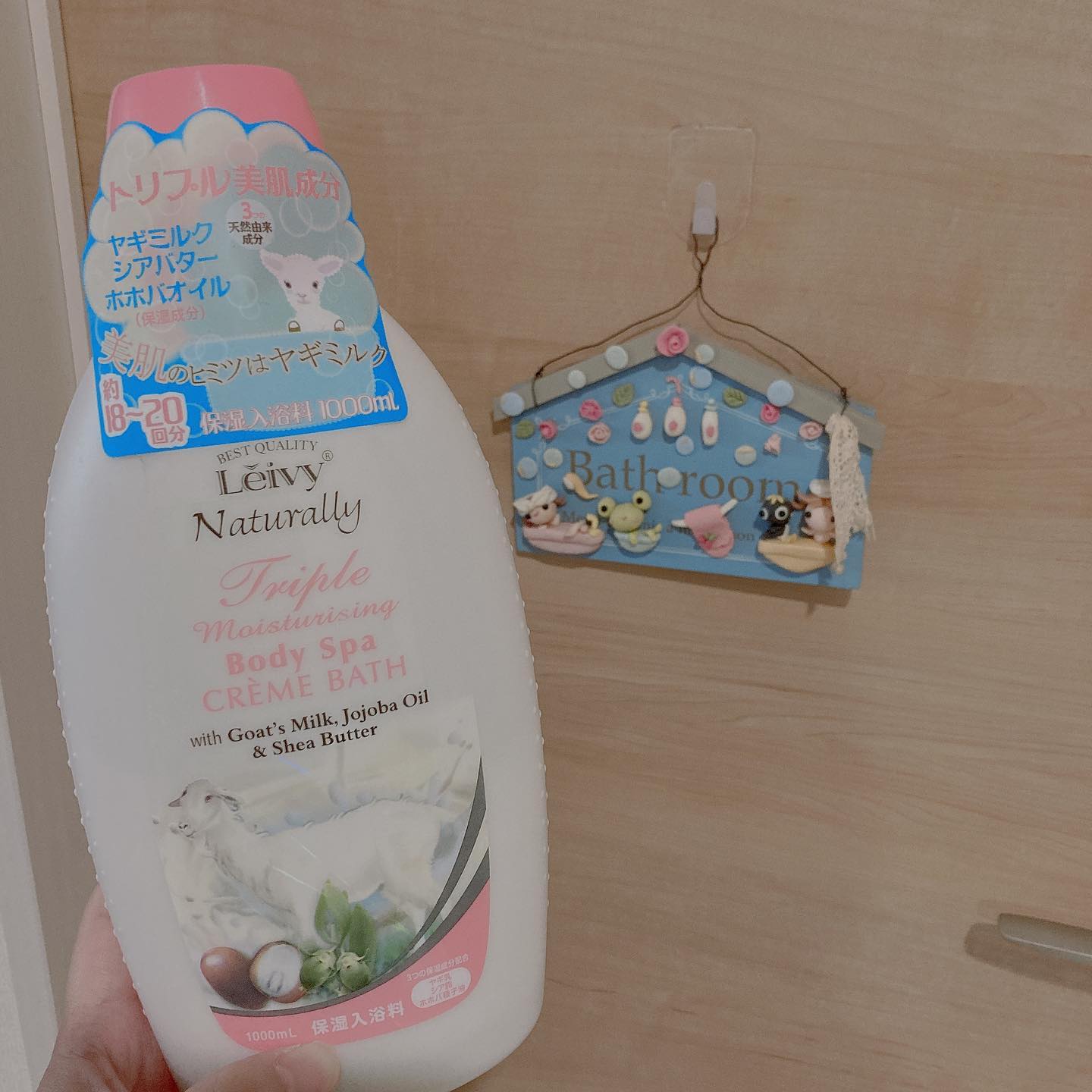 モニプラ ファンブログ