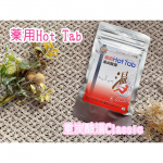 薬用Hot Tab✨...ドイツの炭酸泉や大分の長湯温泉はのInstagram画像