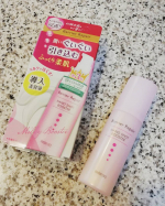 マンダムのバリアリペア　ナノショットブースターを使ってみました😁*肌をほぐして潤い引き込む、ミルクタイプの導入美容液👍プッシュタイプの容器で乳白色の美容液が出てきます😘ミルクタイプなので肌を柔…のInstagram画像