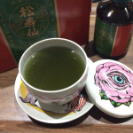 #株式会社和漢薬研究所 から愛され飲みつがれて50年！【リピート率97％！！】体を守る力をアップする「松寿仙（しょうじゅせん）」#第3類医薬品 💊よく前を通る#漢方…のInstagram画像