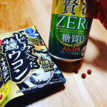 しじみの入った牡蠣ウコン+オルニチン二日酔い対策サプリです☺️二日酔いに効く3つの栄養素である「ウコン」「牡蠣」「しじみ」を配合！特にしじみは、１日あたり(4粒)約150個…のInstagram画像