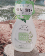 ヤギは英語で〜⁉️﻿﻿﻿そう❤️ゴート😊そのヤギ乳ゴートミルクを﻿使ったレイヴィーフォームハンドソープ　Olive﻿使わせていただいてます😆﻿﻿フワモコの泡立ちがワンプッシ…のInstagram画像