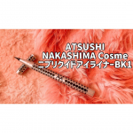 ❁﻿﻿／﻿ATSUSHI NAKASHIMA Cosme　﻿ニブリクイドアイライナーBK1﻿＼﻿﻿﻿落ちない、にじまない、でも肌にやさしい💄✨﻿そんなアイライナーは…のInstagram画像