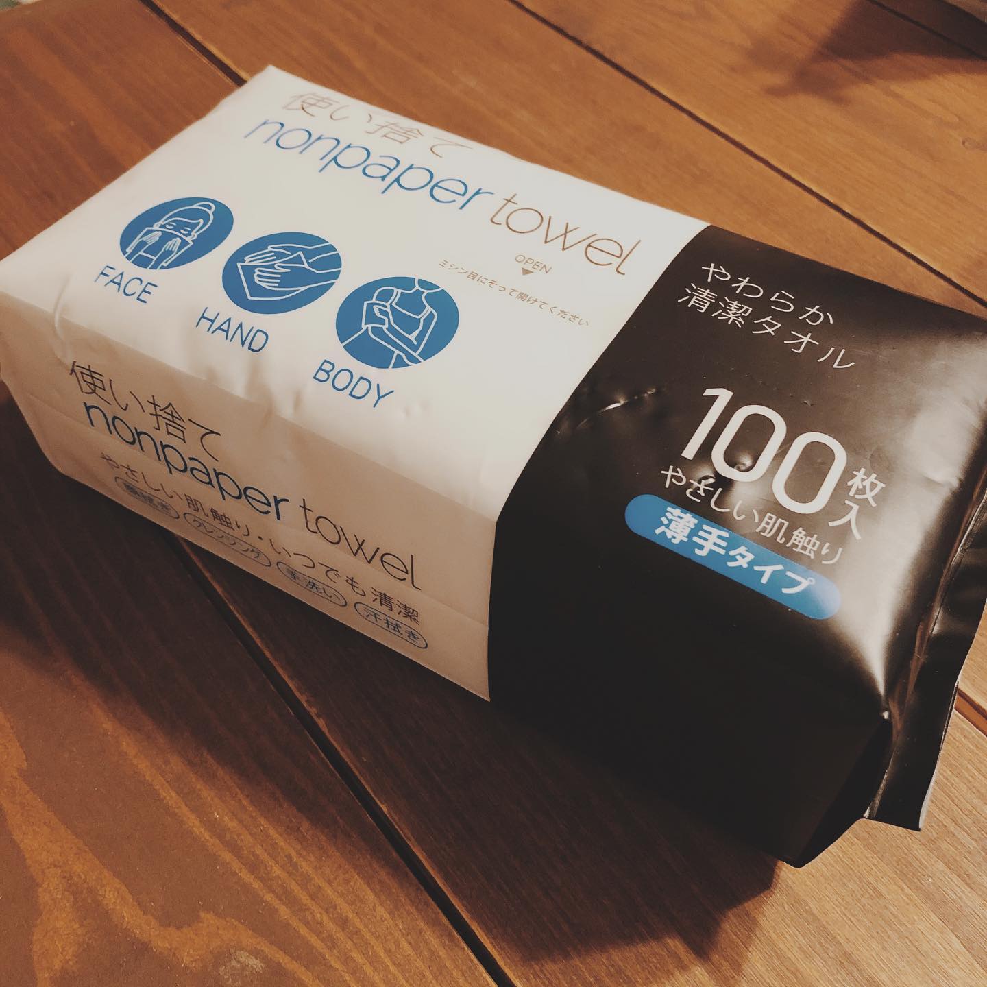 使い捨て nonpaper towel 薄手タイプ 100枚入のクチコミ(口コミ)商品レビュー | ISDG 医食同源ドットコム|モニプラ ファンブログ 使い捨て nonpaper towel 薄手タイプ 100枚入のクチコミ(口コミ)商品レビュー | ISDG 医食同源ドットコム|モニプラ ファンブログ