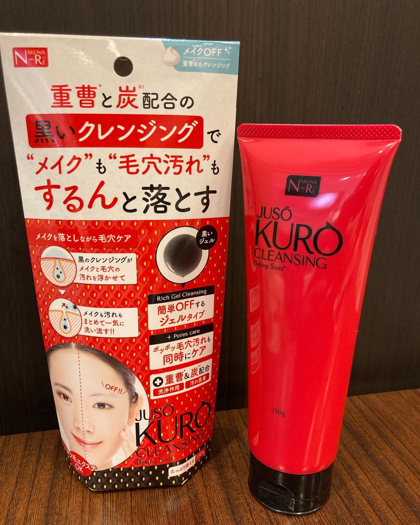 口コミ投稿：重曹のディープクレンジングJUSO KURO CLEANSING重曹と炭配合でメイクを落として毛穴…
