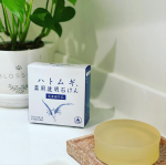 🧼♡ハトムギ薬用透明石けん♡2021年2月1日発売／医薬部外品少し先駆けて使ってます🧼ちょうど半月くらい洗顔用に使ってみたました。気温の変化やマスクで肌荒れ少ししてたけど、悪化する…のInstagram画像