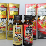 mari.6184\\マカ4400速攻MAX & マカ6600極感MEGA MAX//���マカって精力剤のイメージが強すぎて(笑)�今まで飲もうと思ったことがありませんでした…のInstagram画像