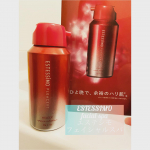 ...#エステシモ#ESTESSIMO..塗ったままおやすみなさい😴💤🌙😴化粧水↓😴美容液↓😴クリーム等↓最後のシメの・・・エステシモ👍.…のInstagram画像