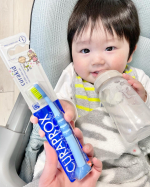 ✩上下とも前歯の横の歯が生えてきて、計８本の乳歯で噛まれると叫ぶくらい痛くなってきましたwほんと痛いwwクラプロックスの歯ブラシをいただいたので【歯みがきデビュー】してみました👶🏻…のInstagram画像