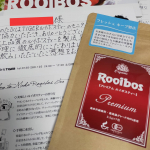 モニプラ様企画でTIGER様よりオーガニック・プレミアム・ルイボスティーをいただきました✨洋食だけでなく和食にも合い、食事を選ばずに美味しくいただけました❤#タイガールイボスティー #ルイ…のInstagram画像