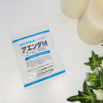 ﻿﻿﻿❤︎ アエンダM ❤︎﻿﻿﻿ミネラルである亜鉛は、汗ですぐに流れて﻿しまうし、なかなか吸収されにくい栄養素﻿﻿﻿そんな亜鉛は、食べ物で摂るのはなかなか﻿…のInstagram画像