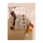 🎀 ELESLIM エレスリム.美しいボディラインを手に入れるには、日常的な下半身専用のケアが必要です。エレスリムはそんな「下半身ケア」をラクにかなえるレギンスです☺️.世界的ボディメ…のInstagram画像