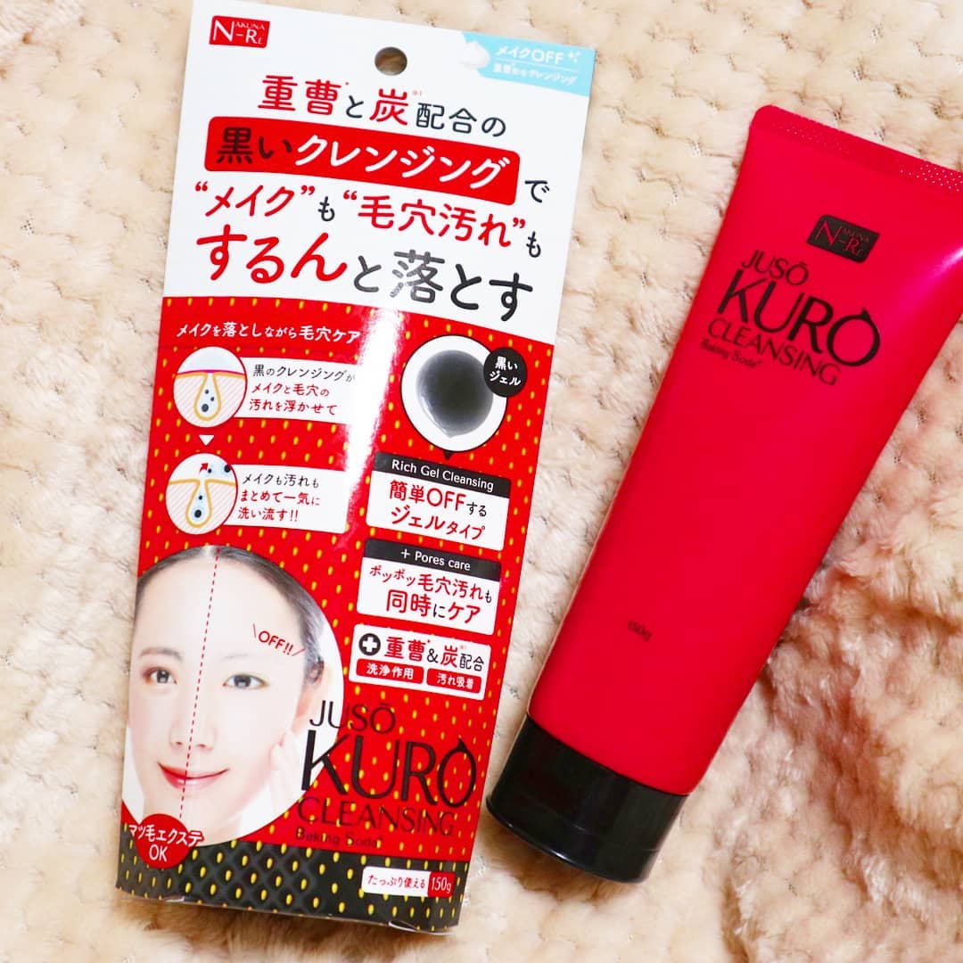 口コミ投稿：【JUSO KURO CLEANSING】重曹と炭配合のクレンジングジェル💗 毛穴の奥のメイクまでし…