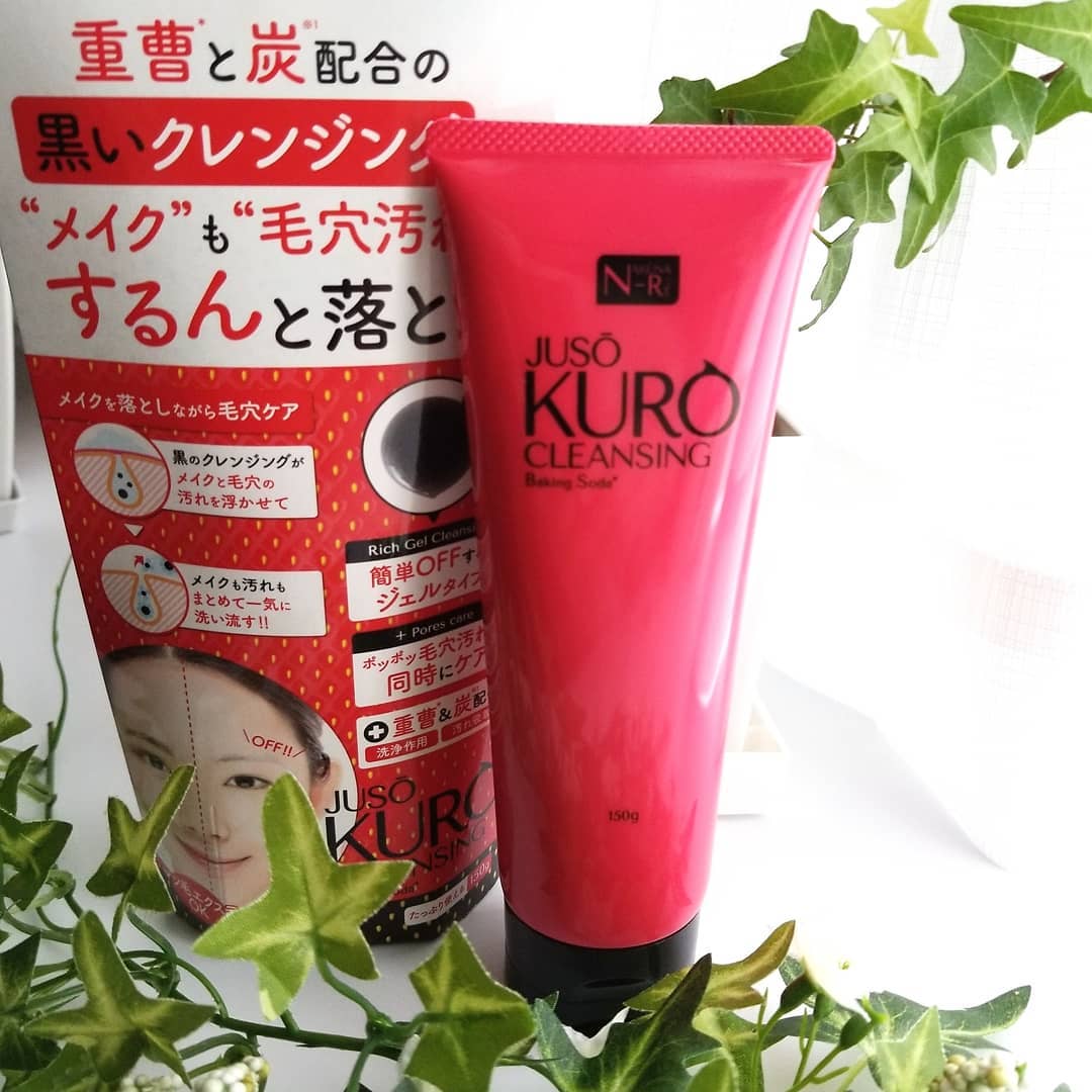 口コミ投稿：﻿﻿﻿❤︎ JUSO KURO CLEANSING ❤︎﻿﻿﻿重曹と炭配合のクレンジングで﻿﻿メイクも毛穴汚れも…
