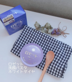 ロゼット　洗顔パスタ　ホワイトダイヤ�をお試しさせていただきました。��90g  700円��洗うだけで透明感アップ。�ダイヤのように明るい肌へ�磨き上げるブライトニング洗顔料��3…のInstagram画像