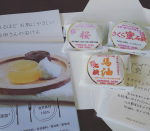 ∮∮∮食べられるほどお肌にやさしい池田さんのせっけん無添加で自然素材100%早速「さくら蜜せっけん」を使用泡立ちは、まぁまぁ香りは、良い…のInstagram画像