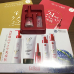 rankoro4ラメラエッセンス Cをご紹介します！まずは商品説明より。セルベスト化粧品一番人気の生コラーゲン美容液「ラメラエッセンス C」。エステ流の使い方も一緒にお届け。肌の変化をご体感い…のInstagram画像