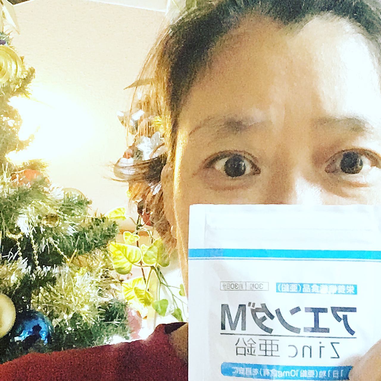 口コミ投稿：#亜鉛サプリ#アエンダM#ハマリのサプリ#サプリメント生活#monipla#hamari80_fan