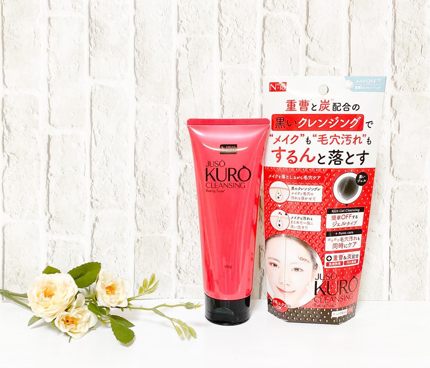 口コミ投稿：﻿重曹と炭のＷ効果❣️﻿JUSO KURO CLEANSING［重曹クレンジング］﻿1680円（税抜）﻿﻿黒…