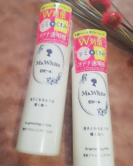 年齢とともに悩みが深まるシミとくすみをダブルでケアしてくれるロゼット　ミズホワイトの化粧水と乳液⸜(*ˊᵕˋ*)⸝‬❤️コラーゲン由来の美容成分⏩美白有効成分プラセンタエキス、セイヨウオオバコ…のInstagram画像