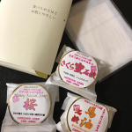 池田さんのせっけん❤️��食べられるほどお肌に優しいせっけん✨��洗いながらちょっとペロってしてみました😚笑�せっけん独特の苦味が全然なく、無味😳✨�桜を舐めてみましたよ❤️笑�…のInstagram画像