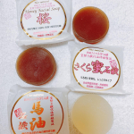 池田さんの石けんお試し⭐️⚪︎馬油石けん馬油100%のシンプルな石けんで、敏感肌の方にピッタリ！泡立ちは柔らかくて儚いような泡(前の投稿に画像あり)洗いあがりはしっとり…のInstagram画像