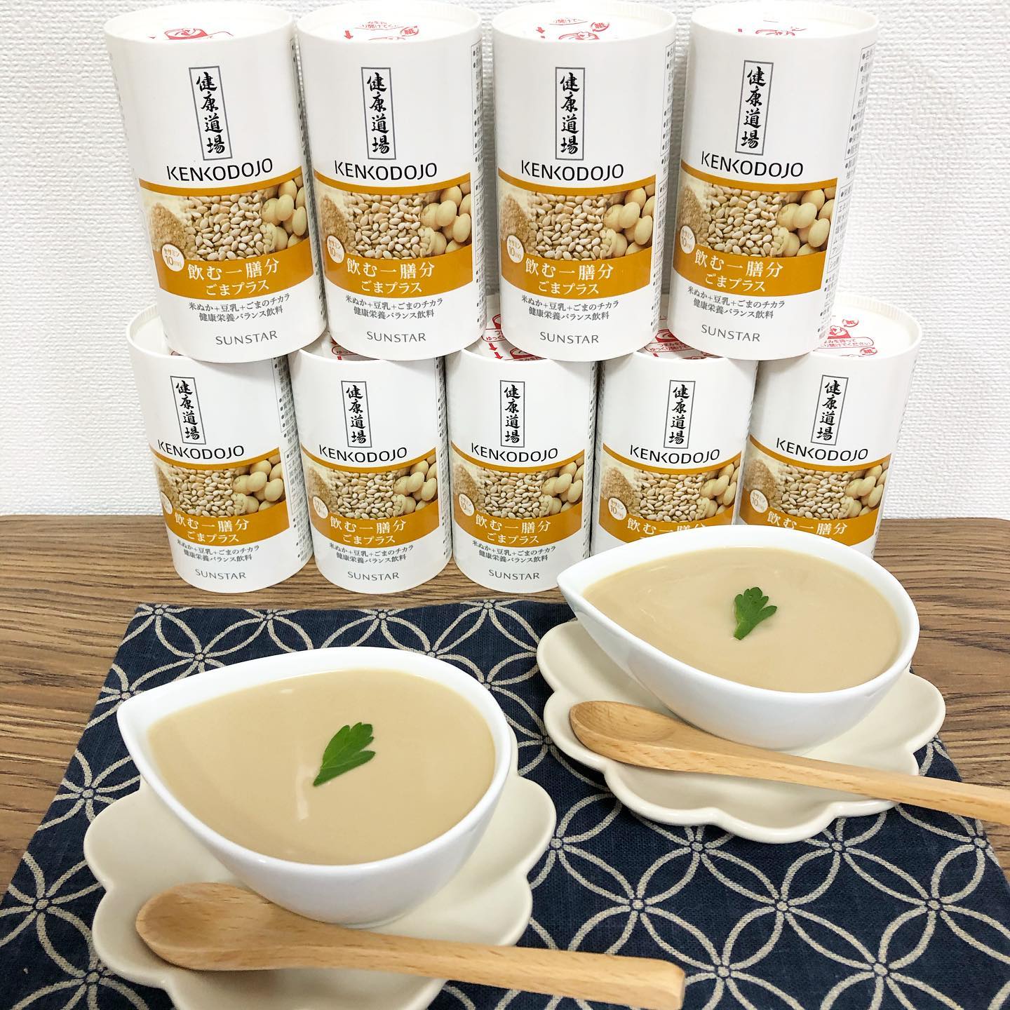 口コミ投稿：🍁玄米由来の米ぬかとごまの栄養を1本に凝縮した「健康道場 飲む一膳分 ごまプラス」…