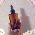 このハーバルリーフのヘアオイルすごいのさらつやに髪なってポンプ式だから適量がでて無駄なし持ち運びできるサイズたがらスパにももち持っていってます毎日使ってこれからもこのさらつやキープしま…のInstagram画像