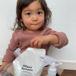 .﻿﻿﻿﻿消毒、除菌が欠かせない今。﻿﻿コロナにプラス、インフルエンザ、ノロウイルス🦠﻿が流行する季節🍃﻿﻿﻿﻿その対策に、﻿﻿˗ˋ 次亜塩素酸  …のInstagram画像