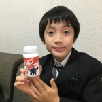 .学校から帰ってきて、習い事って好きな事とはいえたまにはしんどいみたいで🙃.筋肉や脳に多い栄養「カルノシン」を日本で唯一製造しているハマリ産業株式会社さんのサプリ💊.飲みやすい…のInstagram画像