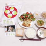 新米が美味しい季節♪元気な粒に、うまさぎっしり。山形県産ブランド米 『雪若丸』イメージキャラクターの田中圭さんのCMでおなじみのお米。『雪若丸』は、「つや姫」に次いで、…のInstagram画像