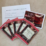 2020.12.2@sato_yakuhin_official 『爽快決　健美チャイ』大好きなチャイが当選☆生姜とスパイスの香りに癒され飲んだ直後からポカポカ♪まさに、これから…のInstagram画像