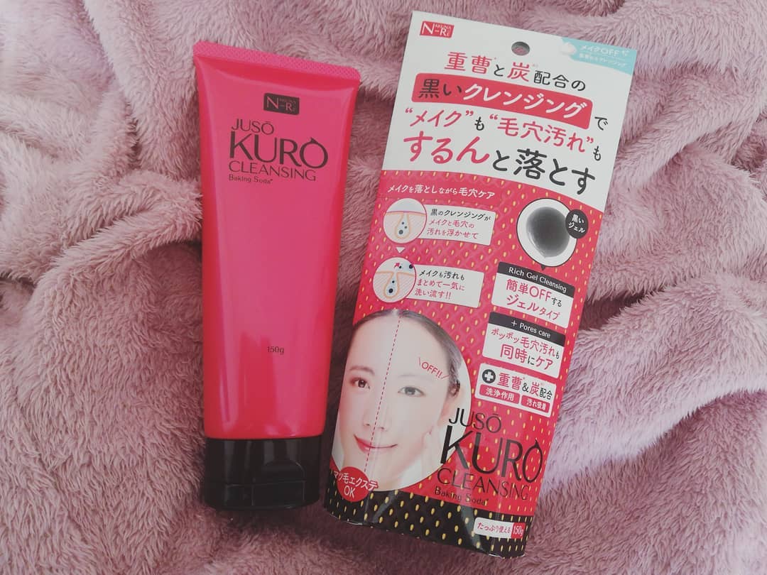 口コミ投稿：メイク落としながら毛穴ケア♥「JUSO KURO CLEANSING」150g¥1,680(税抜)こちらは、毛…